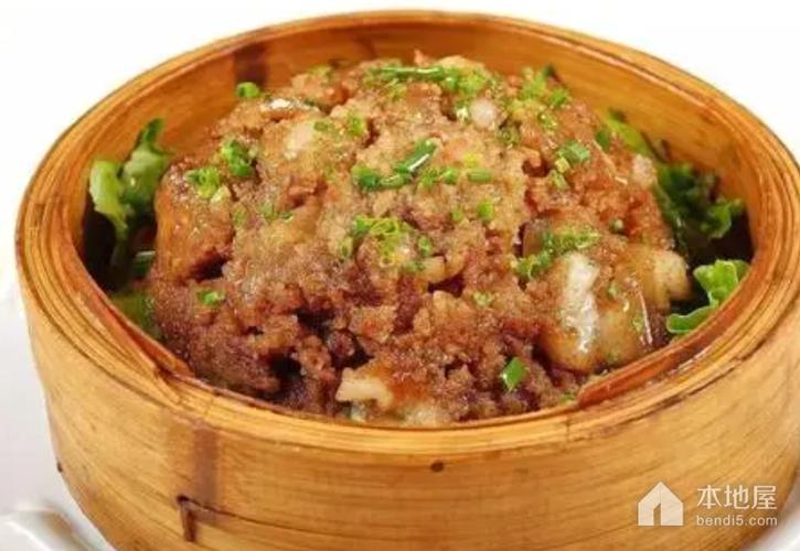 九江粉蒸肉是九江市浔阳区的一个传统菜肴是当地招待客人的美食香酥