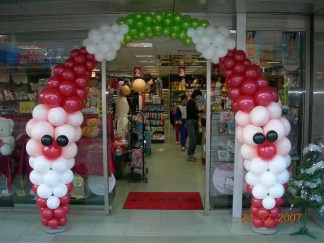 慈溪气球拱门上门布置开业布置开业庆典气球布置
