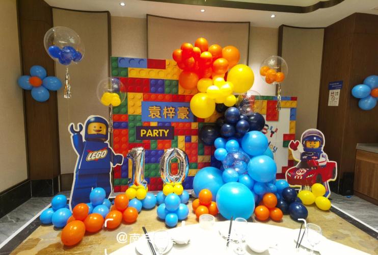 南京乐高主题十岁生日宴气球布置