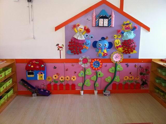 幼儿园生活环境布置互动墙饰花园里