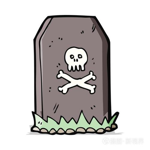 卡通幽灵般的坟墓