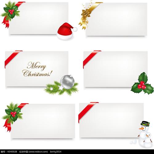 圣诞白色空白卡片