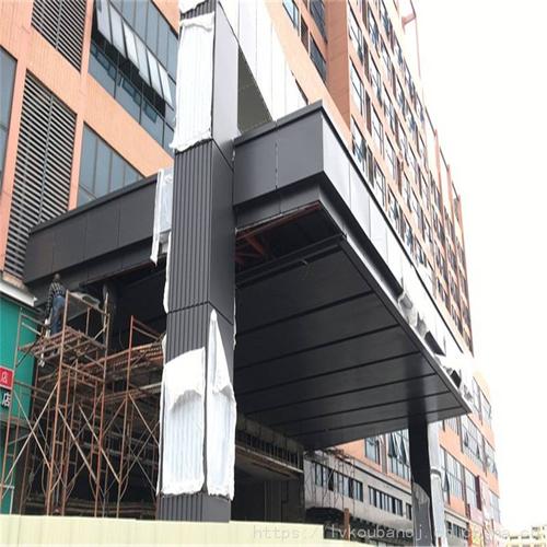 供应科技大楼氟碳铝单板雨棚遮阳门头铝板定制
