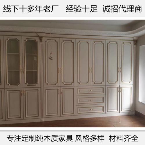 纯实木组合防潮欧式纯白色卧室整体实木衣柜来图定制广东厂家批发