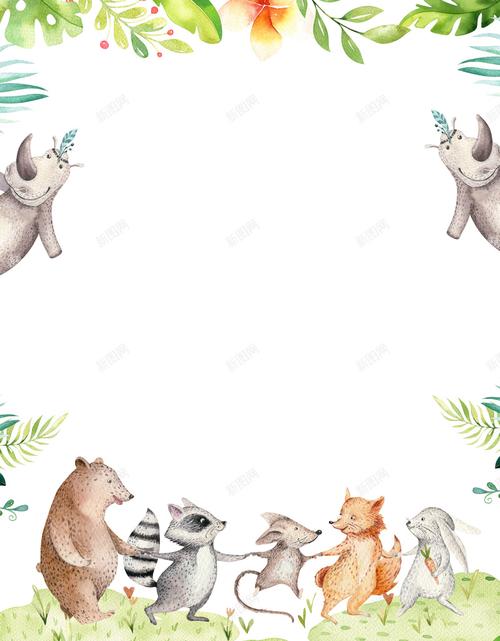 背景由新图网用户分享上传推荐搜索动物森林动物海报卡通海报可爱