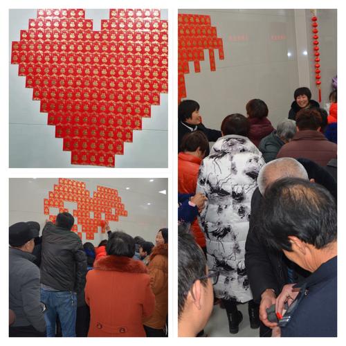 现场为客户提供了办业务抽红包的活动巨大的心型红包墙吸引了广大