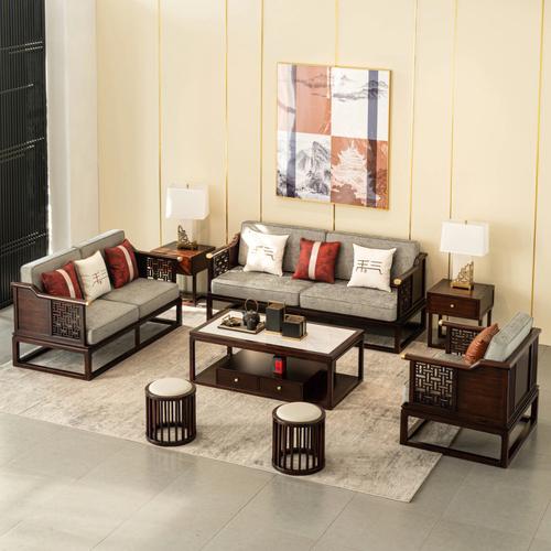 新中式乌金木实木布艺客厅沙发茶几组合