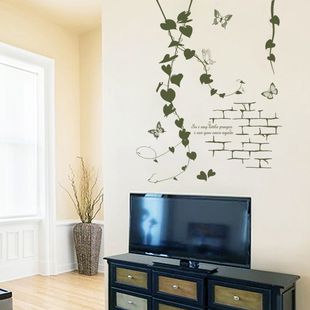 清新树枝藤蔓砖纹墙贴纸客厅电视墙上沙发墙面装饰品背景墙壁贴画