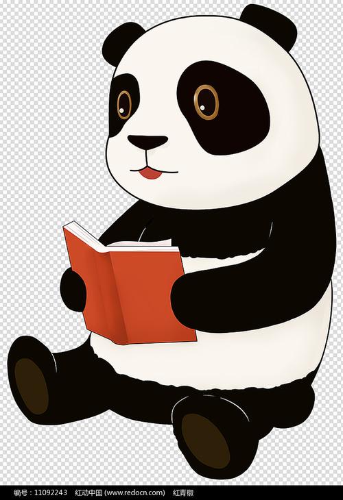 原创手绘卡通动物看书的熊猫插画