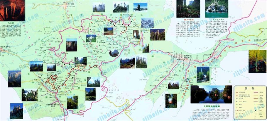 张家界旅游景区地图分布图路线