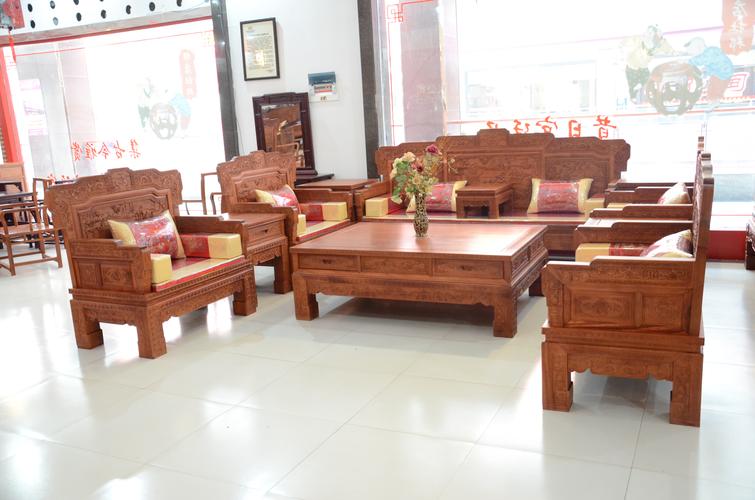 东阳红木紫苑清风11件套沙发客厅组合正宗实木家具明清古典