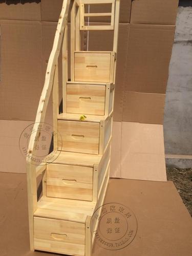 实木安全梯柜成人踏步阶梯阁楼台阶床边梯柜储物柜梯定制可定做7折