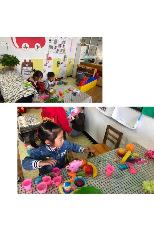 立足生活创意无限岚山镇高集中心幼儿园区角创设评比活动