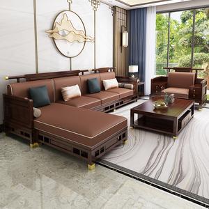 黄金檀木沙发现代新中式实木沙发组合轻奢贵妃大户型别墅中国客厅