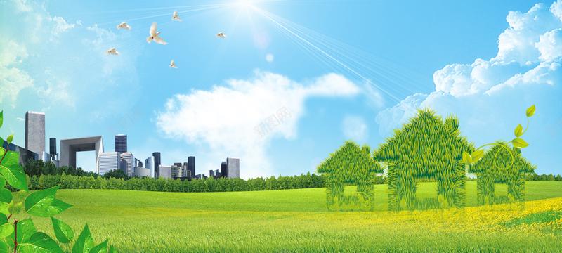 绿色环保和谐低碳节能清新海报bannerjpg高清背景新图网