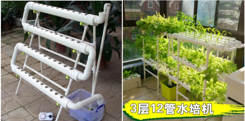 无土栽培盆此类栽培设备简单易用造价低廉由于空间狭小适合