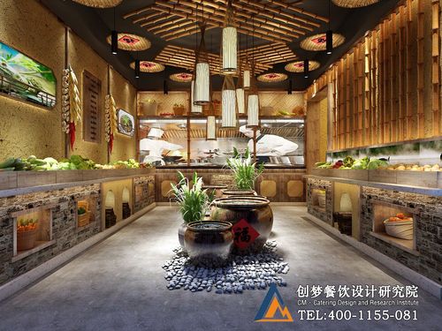 鑫火别院丨600平农家乐餐厅设计