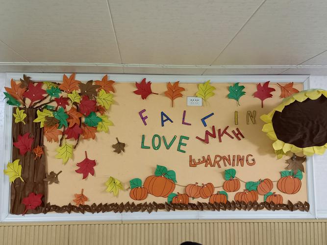 家宝艺术幼儿园环创秋天最七彩最有创意的秋季主题墙环创和孩子