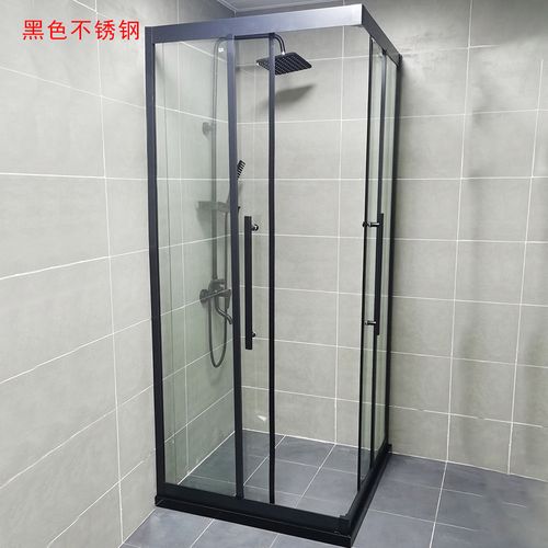 淋浴房浴室玻璃门隔断卫生间干湿分离沐浴不锈钢方形整体淋浴房