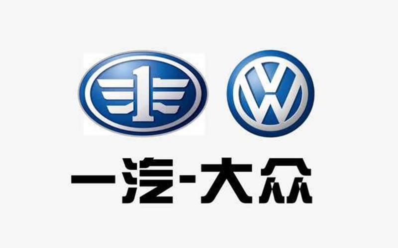 2021销量最好的5家合资汽车品牌广汽丰田第5一汽大众仅排第3