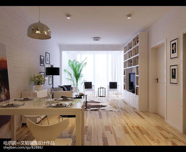 现代小户型家装客厅设计效果图欣赏