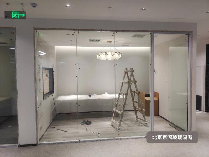 北京办公室装修玻璃隔断全景玻璃隔断