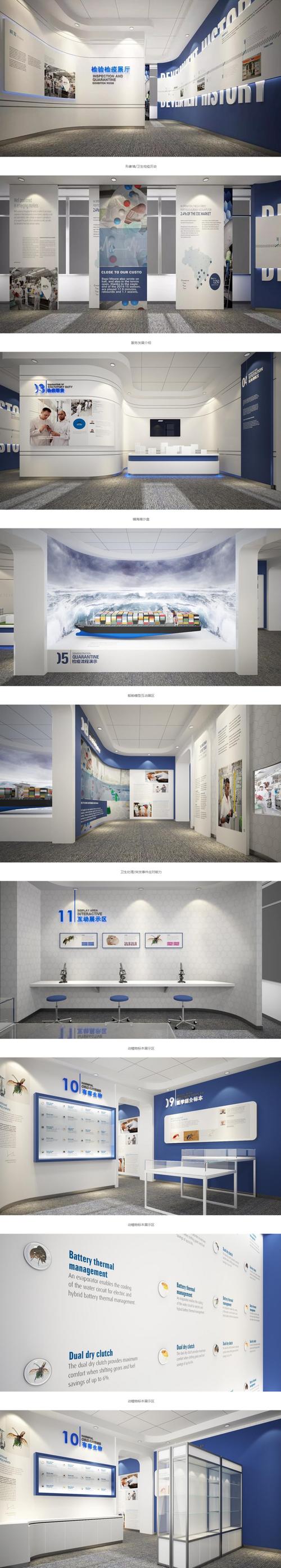 互动展厅3d展厅模型主题文化墙单位文化墙学校校园展示展厅设计效果图