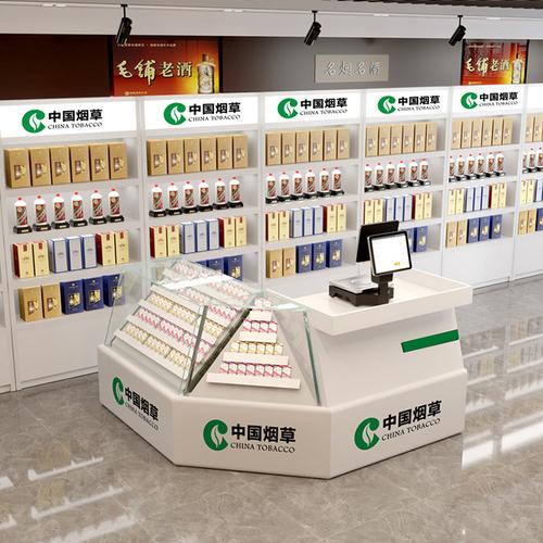 新款烟柜便利店玻璃柜烟草专卖烟柜超市收银台背柜组合烟酒柜