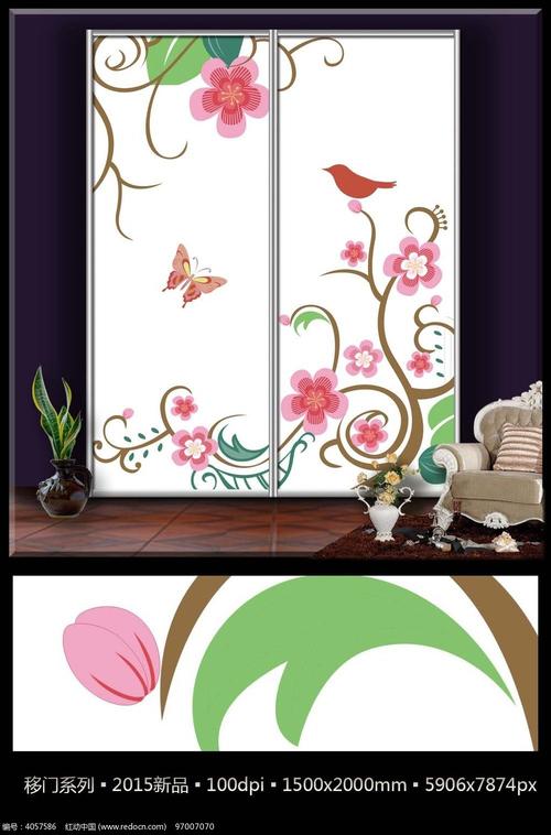 花鸟蝴蝶玻璃移门图案图片背景墙