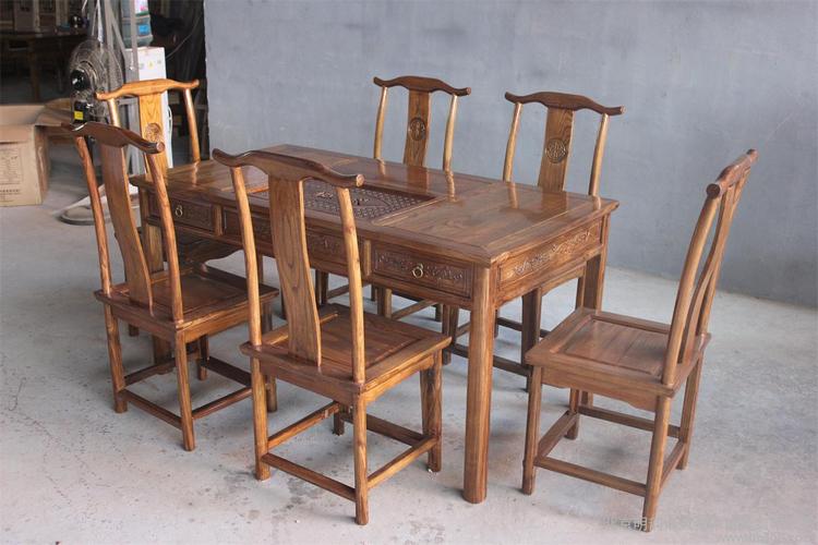 明清仿古家具实木榆木茶餐桌椅组合