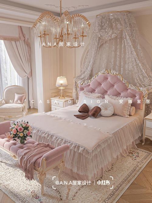 仙女的房间布置住进法式公主风少女心卧室
