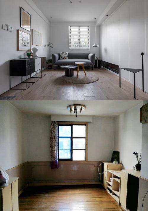 小户型老房改造对比图