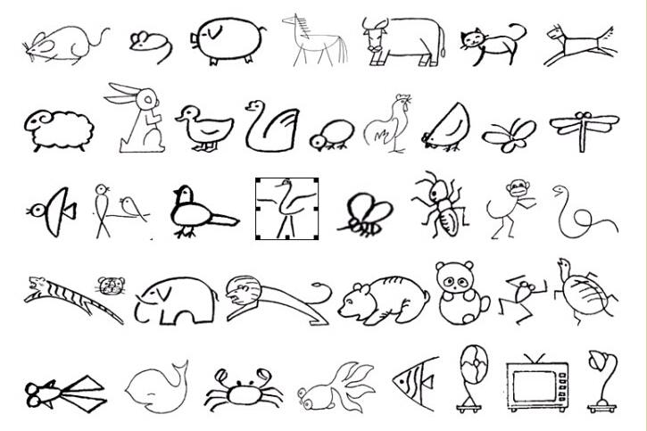 各种小动物简笔画图片小动物儿童绘画图集