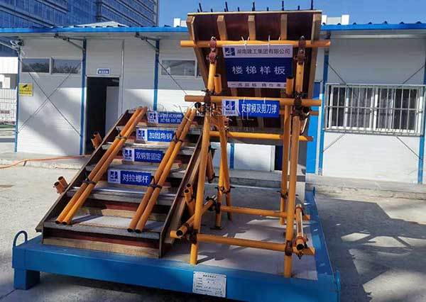 内蒙古工法质量样板厂家湖南建工继续选择汉坤