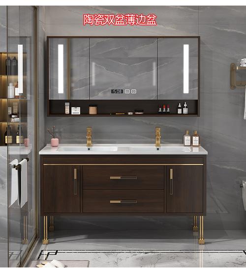 2022新款新中式浴室柜实木新中式陶瓷一体盆浴室柜双盆实木落地洗漱台
