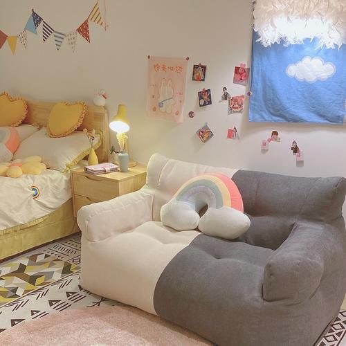 女生房间布置小沙沙发改造可爱爱小户型网红懒人沙发