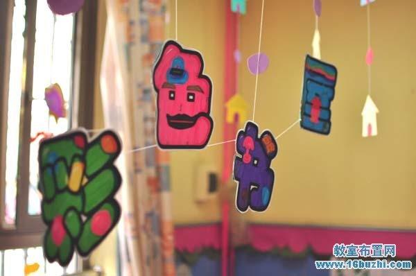 幼儿园图书角招牌吊饰布置图片彩色书屋教室布置网