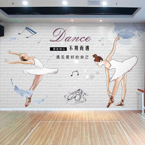 现代简约3d砖纹背景墙舞蹈壁纸芭蕾教室工作室练舞房墙纸墙布艺术