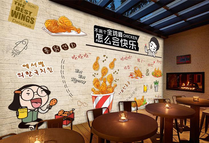 韩国啤酒炸鸡墙纸手绘披萨汉堡背景墙快餐厅小吃店奶茶店装修壁纸