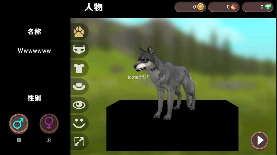 野生动物模拟器中文破解版v204