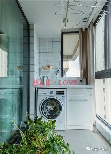 客厅生活阳台白色格子瓷砖洗衣池镶嵌洗衣机