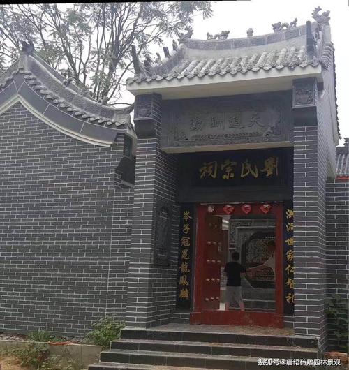 唐语中式文化砖仿石砖雕资材大门字匾门楣孝亲尊师匾额题字定做规格
