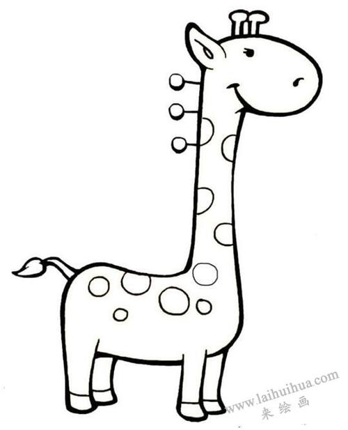 卡通小动物长颈鹿简笔画