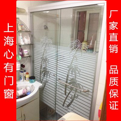 上海定做淋浴房铝合金不锈钢卫生间隔断透明磨砂钢化玻璃定制淋浴房