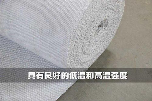 耐磨材料纤维毯管道膨体石棉网烟囱专用玻纤布隔热布防火棉耐温