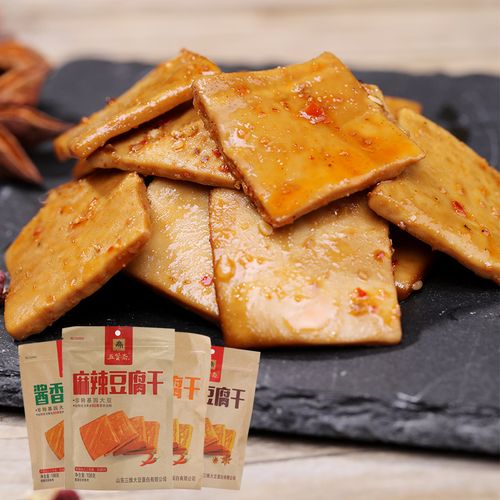五贤斋豆腐干五香麻辣味豆干手撕豆制品小包装休闲小零食小吃素肉