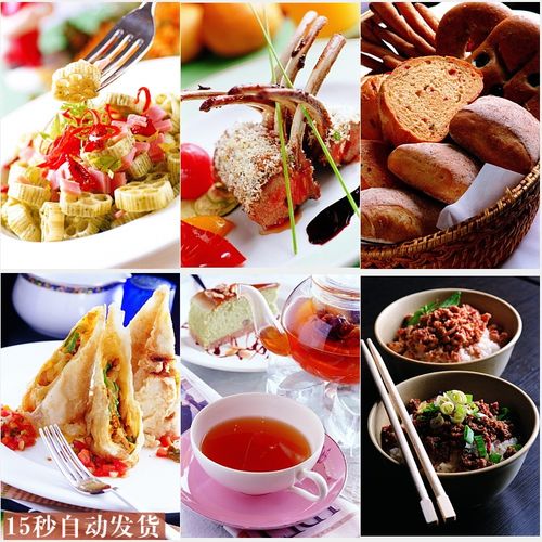 c1美食世界中华传统精品美味菜肴菜品菜谱可用图高清图片素材