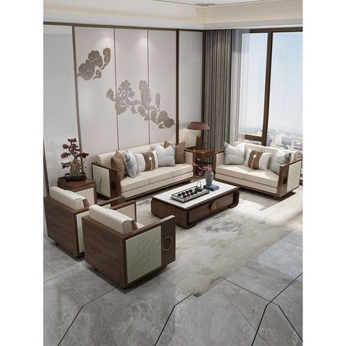 新中式沙发轻奢客厅禅意现代简约别墅家具大小户型实木科技布组合