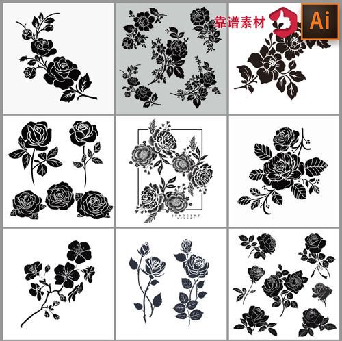黑白剪影鲜花花朵玫瑰花矢量设计素材