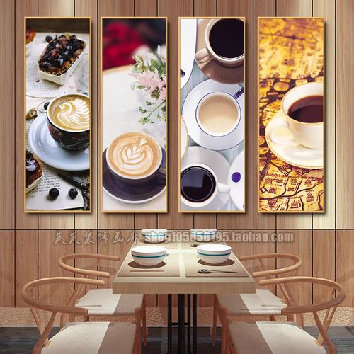 咖啡厅装饰画美式拿铁coffee馆网红打卡拍照区布置奶茶店墙面挂画